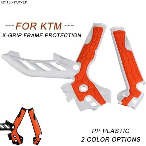 Motorcycle 1 Pair X-Grip Frame Protection Guard Cover For KTM SX 125 150 SX-F 250 350 450 2011-2015 Motocross Pit Dirt Bike