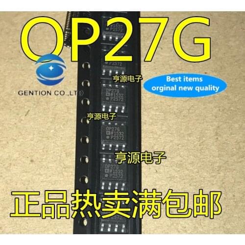 20PCS OP27 OP27G OP27GS OP27GSZ in stock 100% new and original