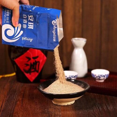 500g Angel Liquor Active Dry Yeast For White Rice Hot J1R2 Fermentation Saccharomyces Brewers Cerevisiae Al Brewing Wine Y