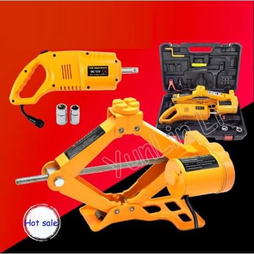 Multi-function Portable Tool Car-mounted Electric Jack 12V Car Horizontal Wrench Maximum Height 35cm Wind Gun Tire Replacement