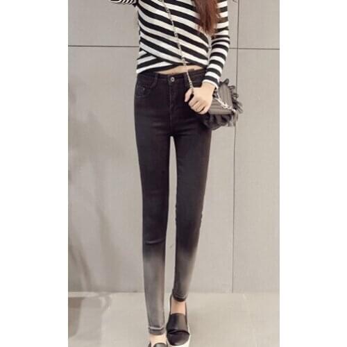 QXSLZQ Women's Skinny Jeans