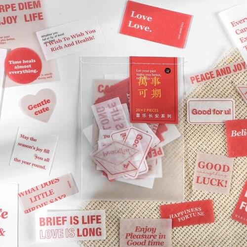 8pakcs/LOT happy Chang'an series daily Creative fresh Ins style deceration DIY paper masking washi sticker