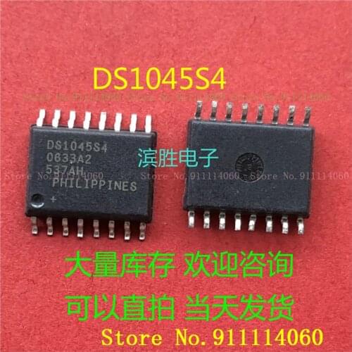 DS1045S4 SOP16