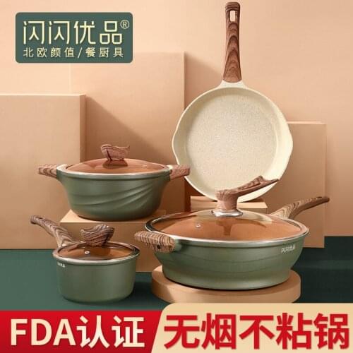 Gas Wok Household Fried Eggs Smokeless Non-stick Frying Pan Steak Frying Pan Induction Cooker Cooking Maifan Stone Non-stick Pan