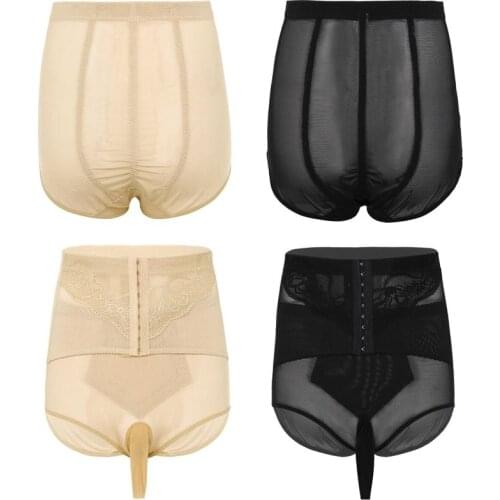 Men High Waist Body Shaper Brief Sissy Penis Sheath Lingerie Tummy Slimming Underwear Waist Cincher Control Corset Shapewear