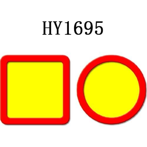 Square and Round Shaker Toys Mould Cutting Dies Wooden Dies Suitable for Common Die Cutting Machines on the Market
