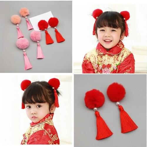 1Set=2pcs Multi style Girls Hair Clips Chinese Traditional Princess Tassels peony Flower Hairpins Children Kids Hair Accessories