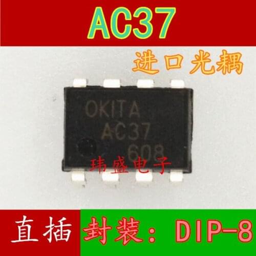 10pcs AC37 DIP-8 AC37F