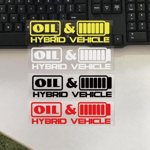 15CM*4CM Electric AND OIL for Hybrid Electric Vehicle Vinyl Decal Personality Car Sticker Black/Silver White/red/yellow