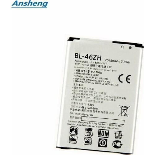 Ansheng High Quality 2125mAh battery for LG K8 LTE K350E K350AR Mobile Phone