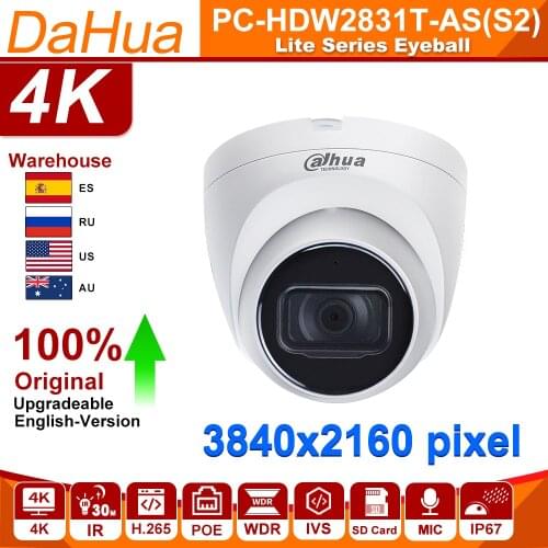 Dahua 8MP 4K IP Camaera IPC-HDW2831T-AS Starlight Built-in Mic SD Card Slot H.265 IR 30M IVS IP67 Outdoor Surveillance Camera