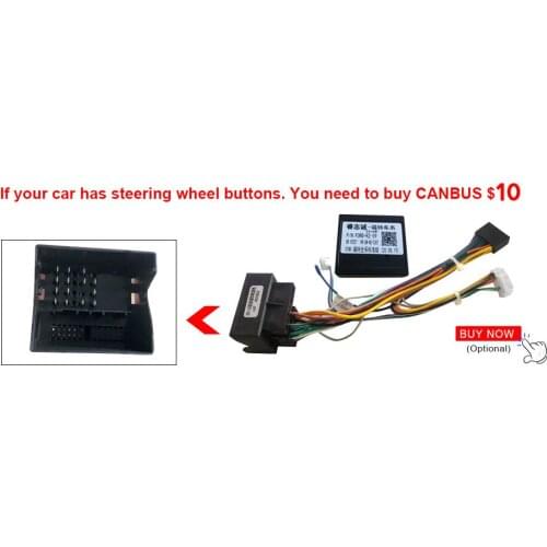 This link just for add cost option power cable For ford . only fit my shop car android screen,Not sold separately