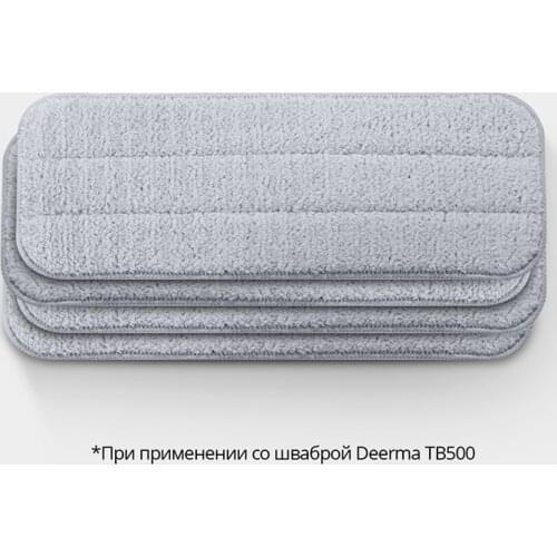 Deerma 4PCS Replace Mop Floor Cleaning Cloth Microfiber Self Wring Pads Washing Home Rags for Xiaomi TB500 TB800 Dry and Wet