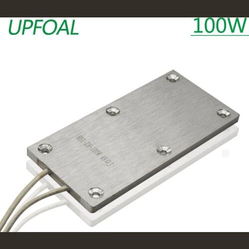 100w super thin aluminum shell resistor.for inverter.for servo motor.braking resistor