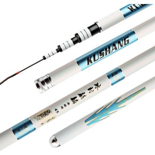 High-end telescopic high-carbon ultra-light ultra-hard pole 6H 19 tune 2.7M-5.7M model tilapia love Wanda fishing rod