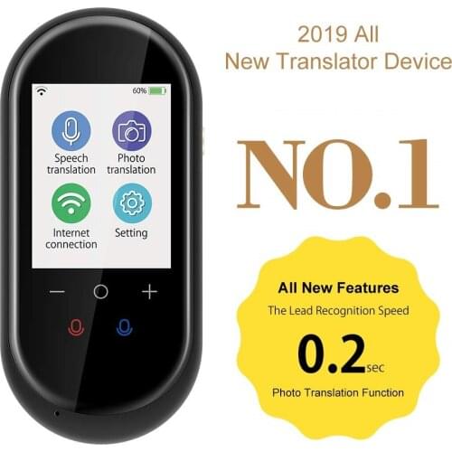 2020 trend portable 2.4inch touch screen 106 language two way instant wifi/offline smart voice translator