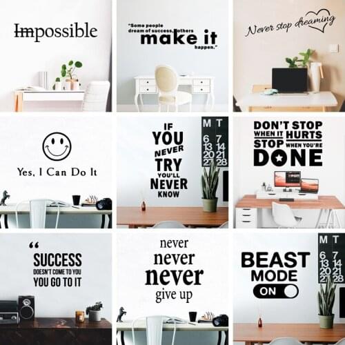 23 Type Bigger Motivation Wall Sticker Phrase Quotes For Office Room Decoration Vinyl Decals Art Stickers Vinilo Frases