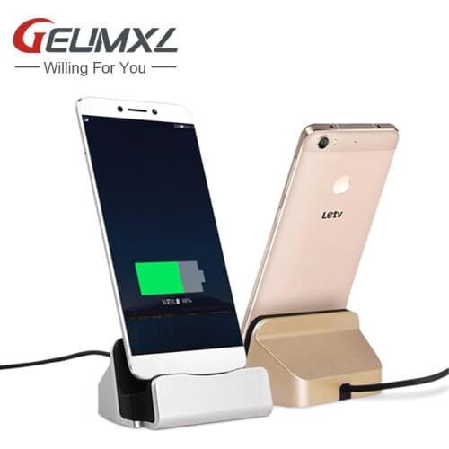 GEUMXL USB 3.1 Type-C Cradle Desktop Dock Station Charging Charger & USB cable for Google Nexus 6P/5X OnePlus 2 Xiaomi 5 4c