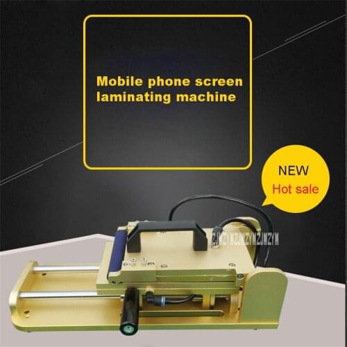 New Arrival 7 inch OCA Plastic Laminating Machine Mobile Phone Screen Small Size Manual Pressure Screen Laminating Machine Hot
