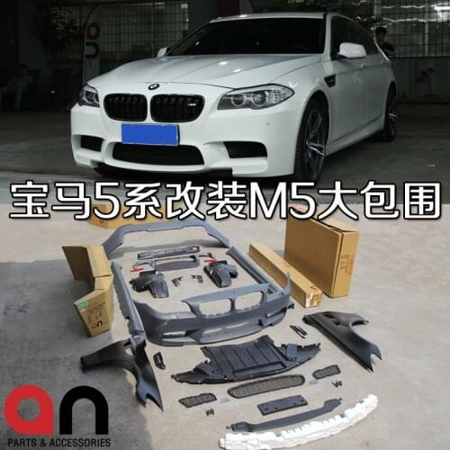 Suit For 5 Bmw Series F10 F18 520 525 528 530li Refitting M5 Big Encircle Grid Taiwan An