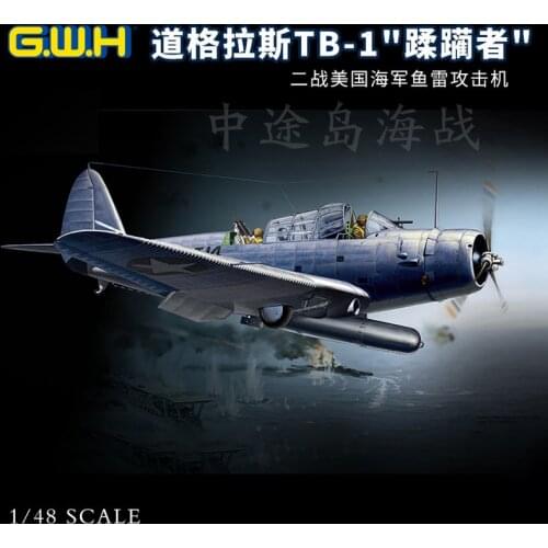 Great Wall Hobby L4807 1/48 DOUGLAS TBD-1 "DEVASTATOR" VT-8 AT MIDWAY 1942 - Scale Model Kit