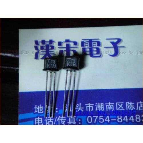 K19/2SK19 TO-92