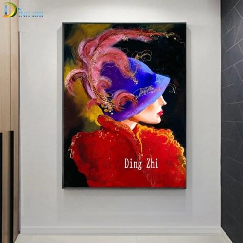 Diy 5D Noble Woman Feather Hat Full Diamond Painting Cross Stitch Kits Art Northern Europe High Quality Portrait 3D Diamond Gift