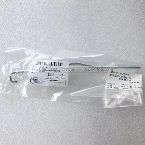 For Chevrolet Cruze Door Lock Pull Rod Exterior Handle Open Wire Metal Sticker Puller