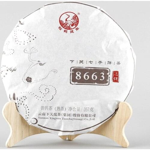 2018 Year Shu Pu-erh "Recipe 8663", Xiaguan Factory, Dali Region, Ripe Pu-erh 357G