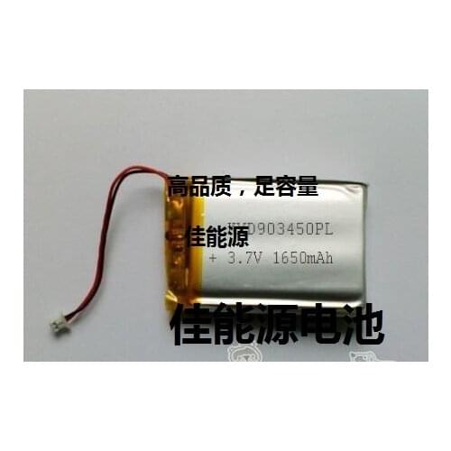 3.7V 1650MAH PSP GPS 903450 polymer lithium battery battery radio navigator Rechargeable Li-ion Cell