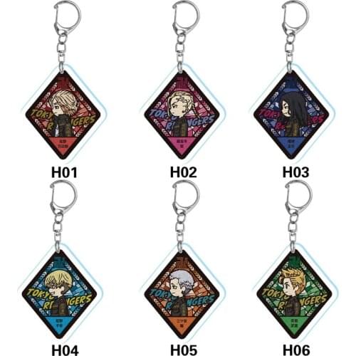 Anime Keychain Tokyo Revengers Cosplay Manjiro Ken Takemichi Hinata Atsushi Chibi Kawaii Bag Pendant Fans Birthday Present