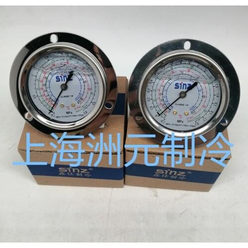 Xinshi pressure gauge sinz pressure gauge refrigeration unit pressure gauge high and low pressure gauge
