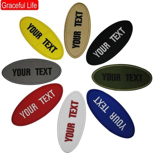 Embroidery Custom Name Text Patch Stripes badge Iron On Backing Patches For Clothes Backpack Hat