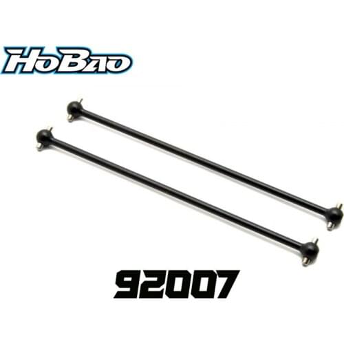 OFNA/HOBAO RACING 92007 REAR AXLE FOR 1/8 HYPER SST/ CAGE TRUGGY