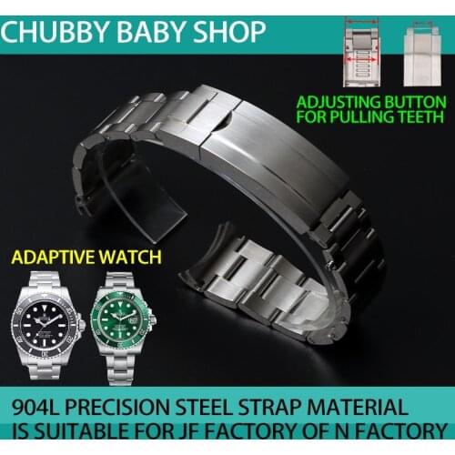 904L Top Brand 20mm Brushed Polish Silver Stainless steel Watch Band For RX Daytona Submarine Role strap Sub-mariner Watchband