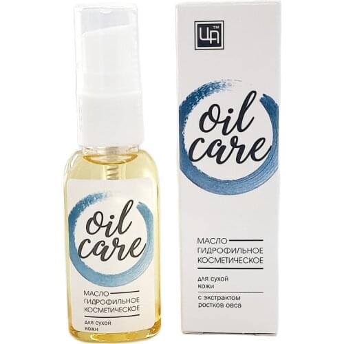 Царство ароматов Facial Care Tools