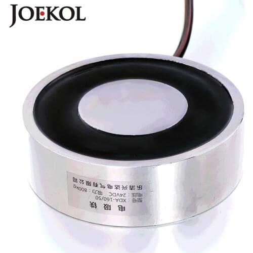 Large suction JK240/80 DC 6V 12V 24V Electromagnet Lifting 3000KG Solenoid Sucker Holding Electric Magnet Non-standard custom