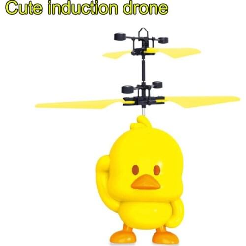 Cute Mini Drone Hand Induction Flying yellow duck Toy Funny RC Helicopter Aircraft For Kid Toys Present Gift Flying Toys