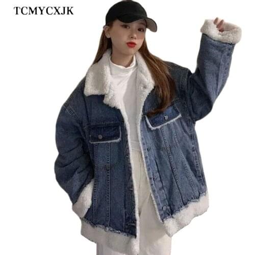 Женские джинсовые куртки Tcmycxjk China At AliExpress