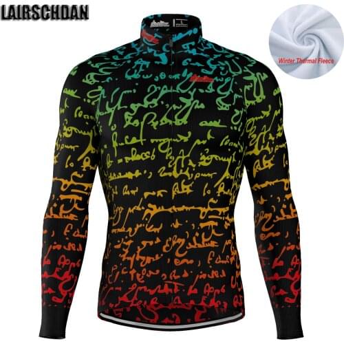 LairschDan bicycle uniform fietskleding heren winter thermal fleece long sleeve cycling jacket mountain bike jersey mtb clothing