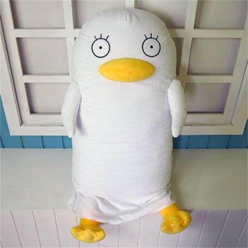 Anime GINTAMA Cosplay Plush Toy Kagura Sadaharu Just A Way Elizabeth Figure Doll Mascot Soft Cute Stuff Pillow 93cm For Gift