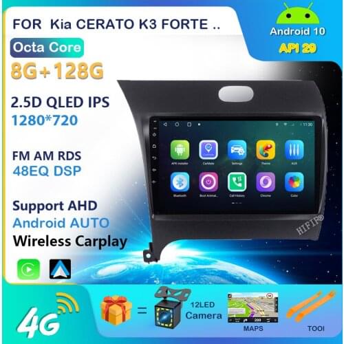 9" DSP 4G+WiFi 2din Android Car Radio Multimedia Video Player Navigation GPS For Kia K3 Cerato Forte 2013-2017 3 YD Tuner