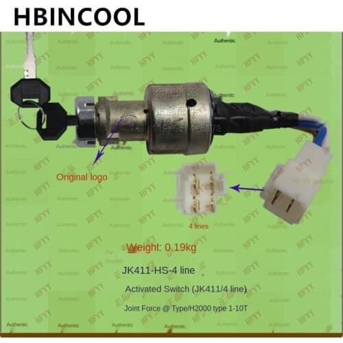 For forklift accessories Start switch Electric door lock Preheat switch Ignition switch JK411-4-HS for Heli forklift H2000 1-10T