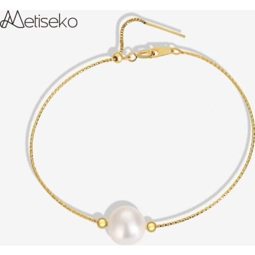 Metiseko Bracelets