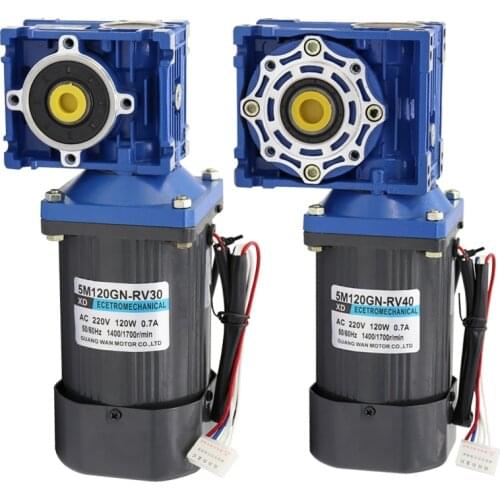 120W worm gear motor 220v AC speed motor big torque positive and negative motor small motor