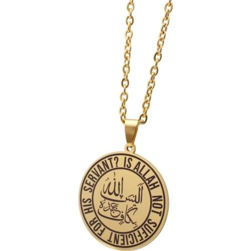 Muslim Allah ALLAISALLAH Is Allah not sufficient for his servant stainless steel pendant necklace