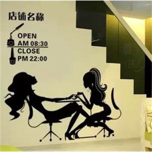 Nail saloon shop glass window sticker store business time opening time warning sticker advertising girl wall sticker