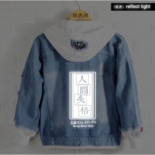 New Bungo Stray Dogs hoodie Anime Nakajima Atsushi Jeans Coat Men Women Fashion Denim Jacket