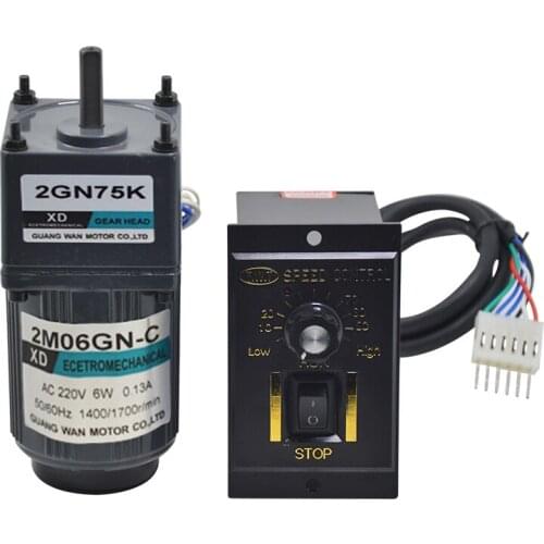 AC220V 6W 0-500rpm 2M06GN-C Single-phase speed-decelerating gear motor Suitable for mechanical equipment, power tools, DIY, etc