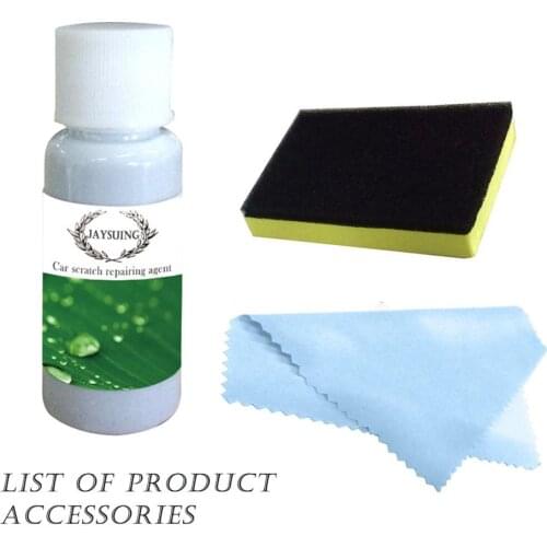 Car Repair Fluid Paint Scratch Repair Agent Polishing Wax Paint Scratch Repair Remover Paint Care Wax Polish PaintCare